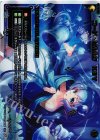  SPK02-01 SP コード・ピルルク KEY(コングラッチュレーションカード2018年5月) 