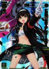 SPK02-06B SP 爪牙 遊月・零(コングラッチュレーションパック2018年10月Ver.)