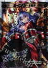  SPK02-07C SP カーニバル †0†(コングラッチュレーションパック2018年11月Ver.) 