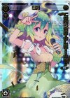 SPK02-08A SP 夢限(コングラッチュレーションパック2018年12月Ver.)
