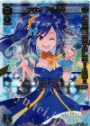  SPK02-08B SP アロス・ピルルク(コングラッチュレーションパック2018年12月Ver.) 