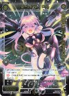 SPK03-23-P P-SP サーバント D4(congratulationカード)