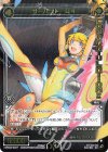 SPK03-24-P P-SP サーバント Q4(congratulationカード)