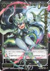  SPK03-25-P P-SP サーバント O4(congratulationカード) 