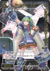  SPK03-26-P P-SP サーバント T4(congratulationカード) 