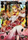  SPK04-01 SP レイラ＝ニュートラル(congraturationカード) 