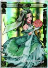 SPK04-03 SP 闘娘 翠子(congraturationカード)