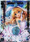  SPK04-06 SP 来夢の巫女 リメンバ(congraturationカード) 