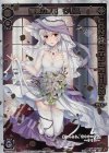 SPK04-14 SP 煉弾の閻魔 ウリス(congraturationカード)