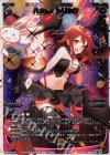  SPK06-04 SP ハット・トリック(「Lostorage conflated WIXOSS 2」 初回特典) 
