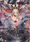  SPK06-06 SP フェイタル・クラウン(「Lostorage conflated WIXOSS 3」 初回特典) 