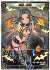 SPK08-03 SP 闘娘 翠子