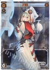 SPK08-09 SP 夢限