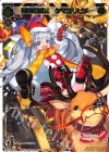 SPK09-05 SP 新月の巫女 タマヨリヒメ