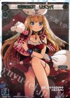SPK09-06 SP 来夢の巫女 リメンバ