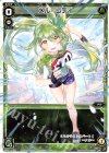 SPK14-04 SP メル＝レディ