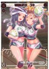 SPK15-03 SP 花蕾の巫女 ユキ