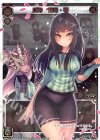  SPK15-04 SP 爪牙 遊月・零 