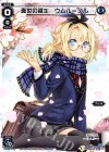  SPK16-1A SP 奏世の鍵主 ウムル＝ノル(シーズンLv0ルリグ 2019年4月Ver.) 