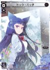  SPK16-3C SP ミュウ＝ハッチ(シーズンLv0ルリグ 2019年6月Ver.) 