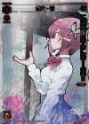 SPK16-3A-P P-SP 華代・零(シーズンLv0ルリグ 2019年6月Ver.)(congraturationカード)