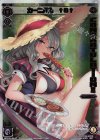  SPK16-4A-P P-SP カーニバル †0†(シーズンLv0ルリグ 2019年7月Ver.)(congraturationカード) 