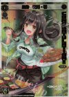  SPK16-4C-P P-SP 爪牙 遊月・零(シーズンLv0ルリグ 2019年7月Ver.)(congraturationカード) 