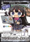  SPK16-5A SP ネクスト・レディ(PRカード 2019年8月Ver.) 