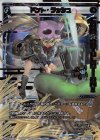  SPK16-6A-P P-SP ドント・ラッシュ(PRカード 2019年9月Ver.)(congraturationカード) 