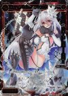  SPK16-10B-P P-SP 羅石 セキエイ(PRカード 2020年1月Ver.)(congraturationカード) 