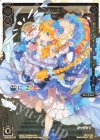  SPK16-11G SP 御伽原江良(congratulationカード) 