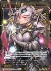  SPK16-12A-P P-SP 大剣 デュランダ(PRカード 2020年4月ー5月Ver.)(congraturationカード) 