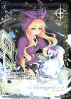  SPK16-12C-P P-SP PRAYING(PRカード 2020年4月ー5月Ver.)(congraturationカード) 