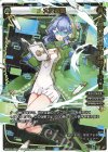  SPK16-12D-P P-SP 大盤振舞(PRカード 2020年4月ー5月Ver.)(congraturationカード) 