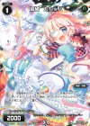  SPK16-13C SP 羅植 カヤッパ(PRカード 2020年6月ー7月Ver.) 