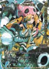 SPK16-13A-P P-SP ゼノ・マルチプル(PRカード 2020年6月ー7月Ver.)(congraturationカード) 