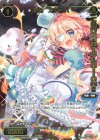 SPK16-13C-P P-SP 羅植 カヤッパ(PRカード 2020年6月ー7月Ver.)(congraturationカード)