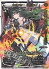 SPK16-13E-P P-SP カウンター・ヴァンプ(PRカード 2020年6月ー7月Ver.)(congraturationカード)