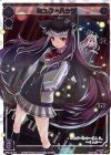 SPK18-04 SP ミュウ＝ハッチ