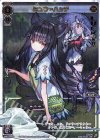 SPK19-03 SP ミュウ＝ハッチ(箔押し)