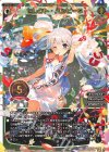 SPK20-01 SP セレクト・ハッピー5