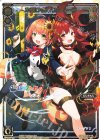  SPK23-02 SP 本間ひまわり&ドーラ(WIXOSS Limited supply set にじさんじver. vol.2) 