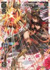 SPK23-06 SP ニュイ・ソシエール(WIXOSS Limited supply set にじさんじver. vol.2)