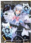  SPK23-07 SP 葉加瀬冬雪(WIXOSS Limited supply set にじさんじver. vol.2) 