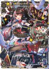 SPK23-08 SP 夜見れな(WIXOSS Limited supply set にじさんじver. vol.2)