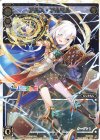 SPK23-09 SP アルス・アルマル(WIXOSS Limited supply set にじさんじver. vol.2)