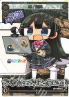 SPK23-10 SP 月ノ美兎(WIXOSS Limited supply set にじさんじver. vol.2)