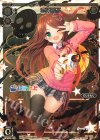  SPK23-12 SP 赤羽葉子(WIXOSS Limited supply set にじさんじver. vol.2) 