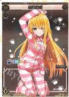 SPK23-13 SP 家長むぎ(WIXOSS Limited supply set にじさんじver. vol.2) 