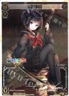SPK23-16 SP 雨森小夜(WIXOSS Limited supply set にじさんじver. vol.2)